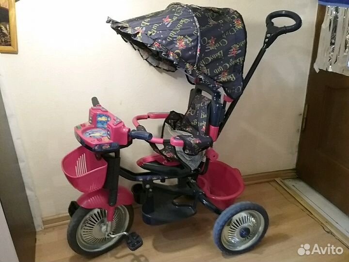 Мотоцикл трехколесный