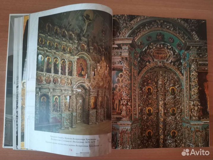 Московский кремль из глубины веков