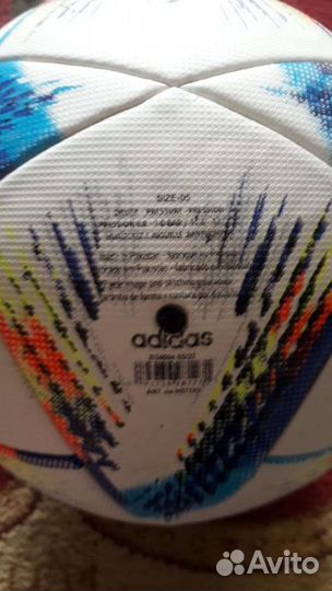 Продается мяч