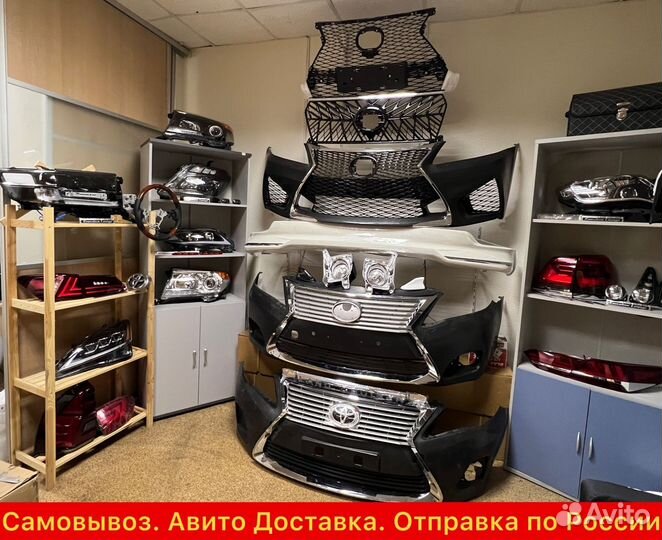 Camry 50 Комплект рестайлинга в Camry 55 E5NS1