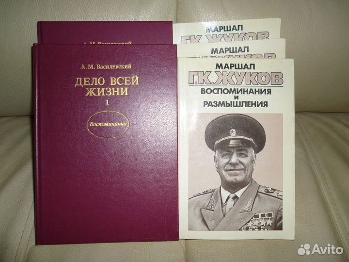Книги из домашней библиотеки