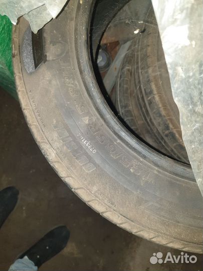 Kumho 722 185/65 R15