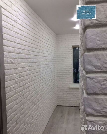 Декоративный кирпич. Декоративный камень