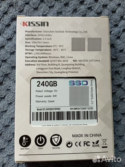 SSD жёсткий диск Новый SATA3