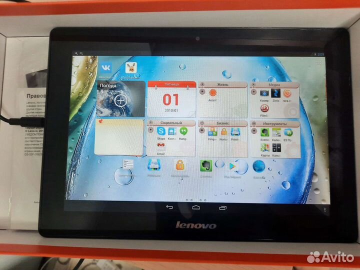 Планшет Lenovo IdeaTab S6000 10.1