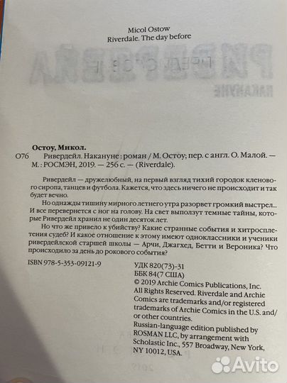 Продам книги