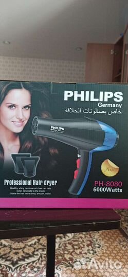 Фен для волос philips