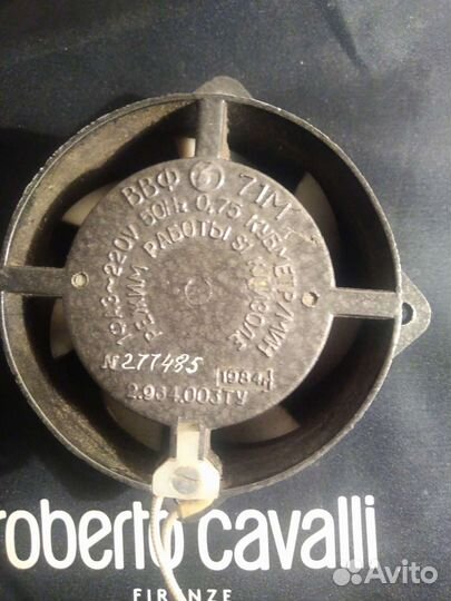 Вентилятор ввф 71М