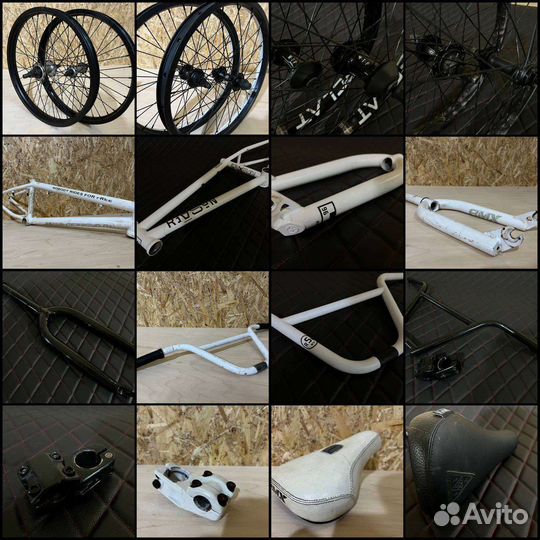 Запчасти bmx