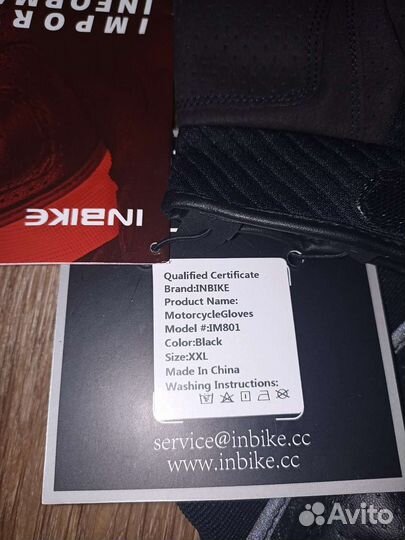 Мотоперчатки inbike