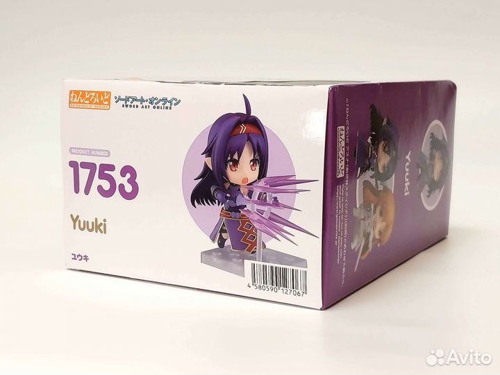 Фигурка Nendoroid Yuuki 1753 (Япония)