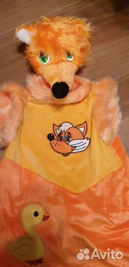 Костюм лисички