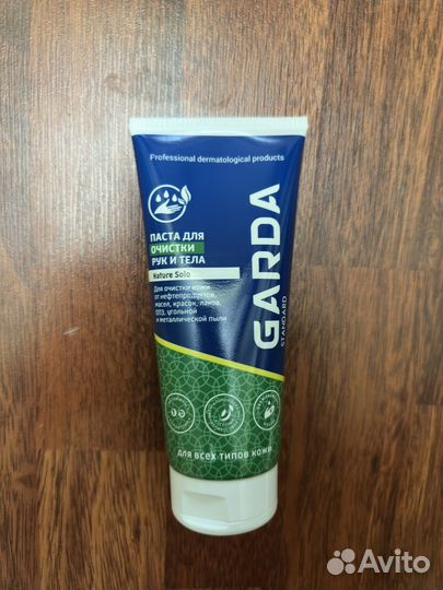 Очищающая паста для рук