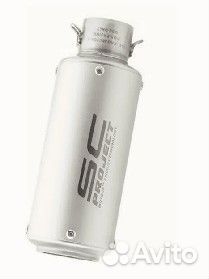 Выхлоп на питбайк,мотоцикл,квадроцикл