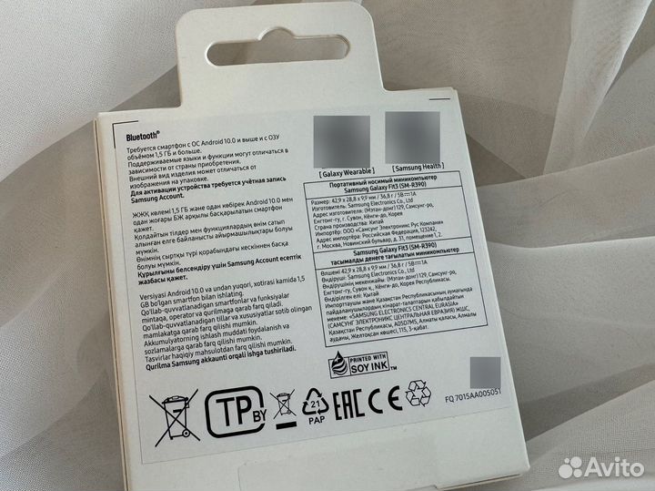 Смарт-часы Samsung Galaxy Fit 3 Graphite SM-R390N