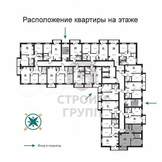 2-к. квартира, 61,3 м², 6/9 эт.