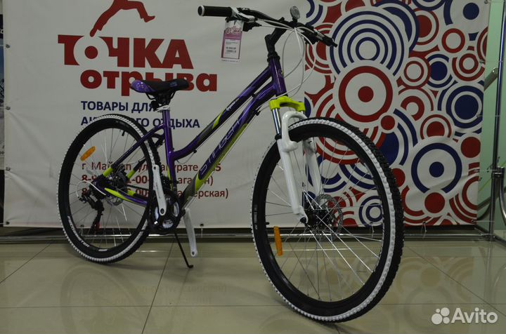 Женский велосипед Stinger Latina mD 26