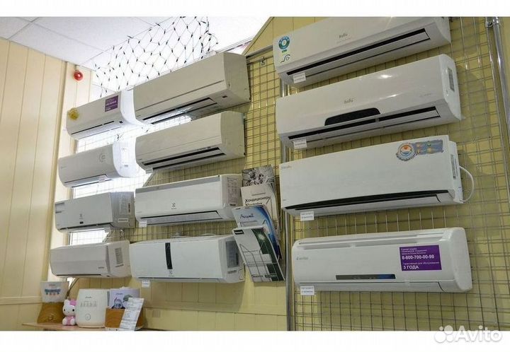 Сплит-система с гарантией