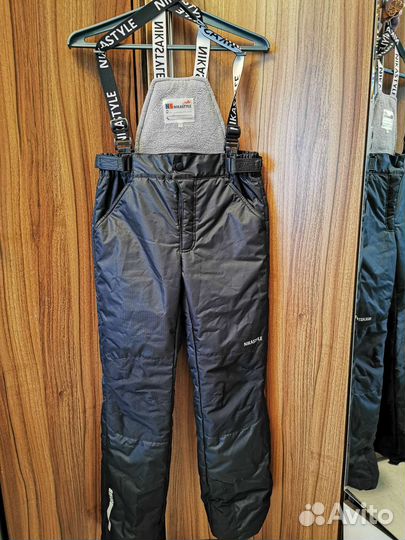 Зимние брюки