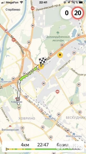 Ось для легкового прицепа рессорная. Балка, ступиц