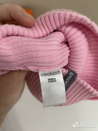 Шапка crockid 45-48