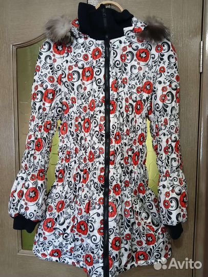 Куртка для беременных демисезонная