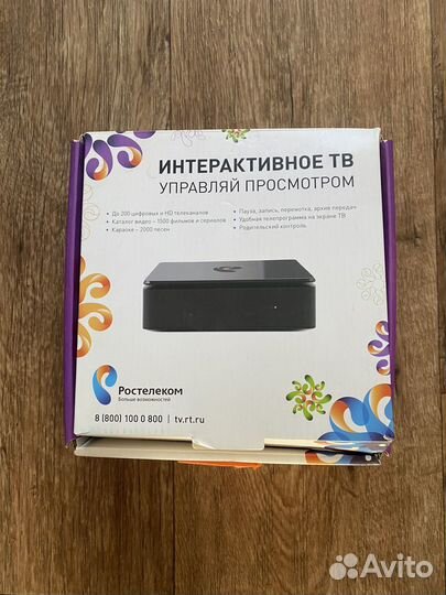 Тв приставка ростелеком