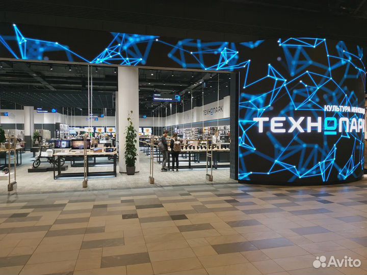 Технопарк бонусные баллы