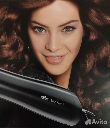 Фен-щетка Braun Satin Hair 5 AS530 MN черный