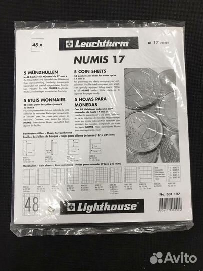 Листы для монет в альбом Leuchtturm Numis Classic