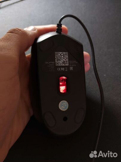 Игровая мышь