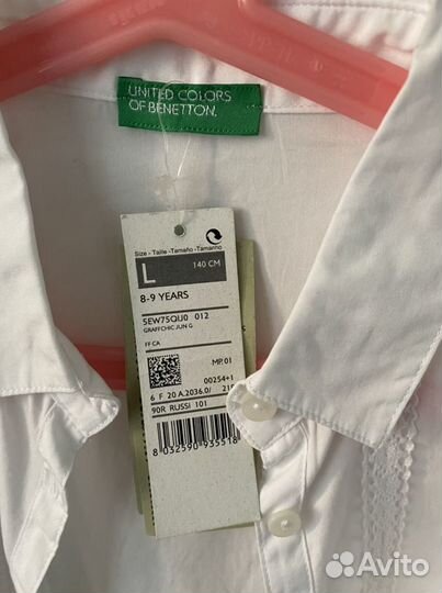 Новая Рубашка benetton
