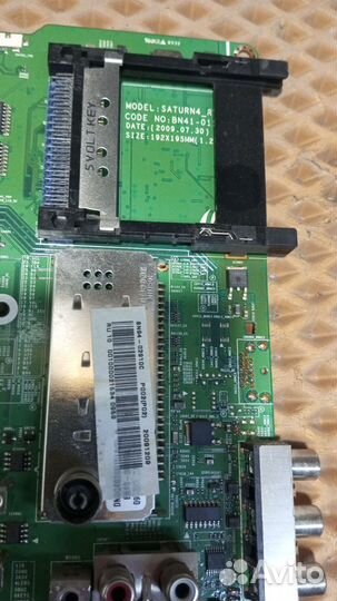 Плата управления (Main board) BN41-01180B BN94-029