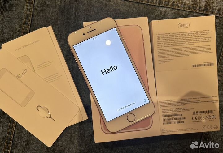iPhone 7 128gb