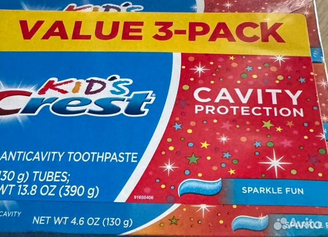 Паста зубная crest детская купить в Москве с доставкой | Личные вещи ...