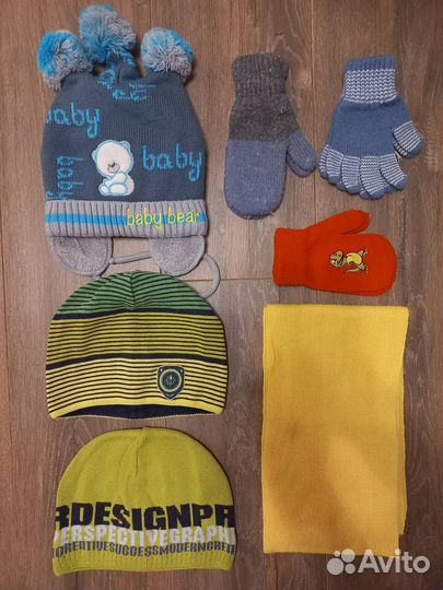 Шапки, шарфы, перчатки 1-5лет