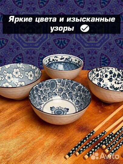 Набор столовой посуды из 12 предм., количество пер