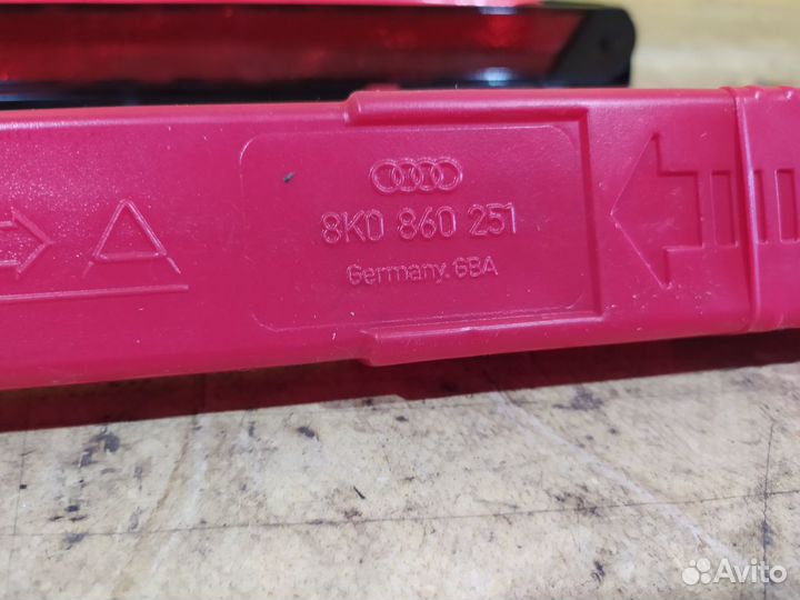 Знак аварийной остановки Audi Q7 Ауди фольксваген