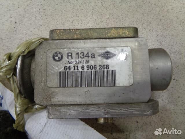 Клапан кондиционера BMW 7-Series 2001-2008