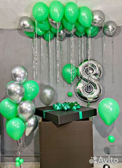 Коробка сюрприз Коробка с шарами Воздушные шары