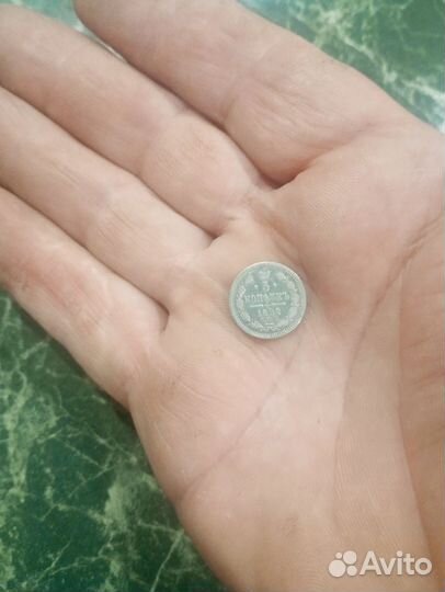 5коп 1892г серебро