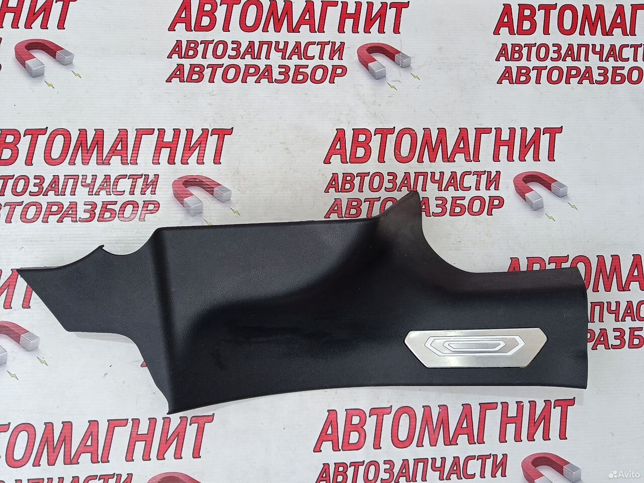 Накладка порога задняя правая Хавал Ф7х