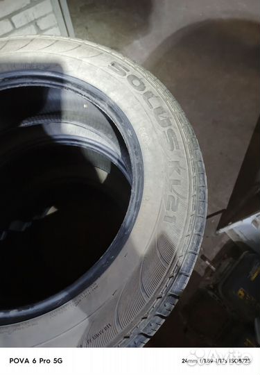 Kumho Solus KL21 225/65 R17 27W