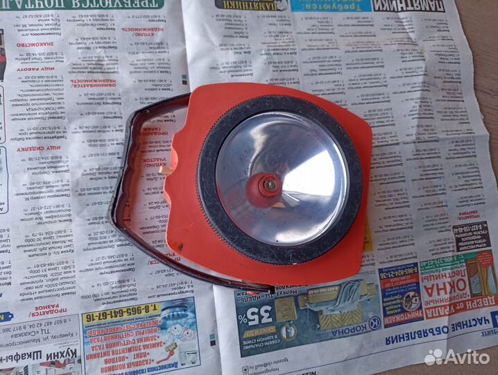 Фонарик СССР