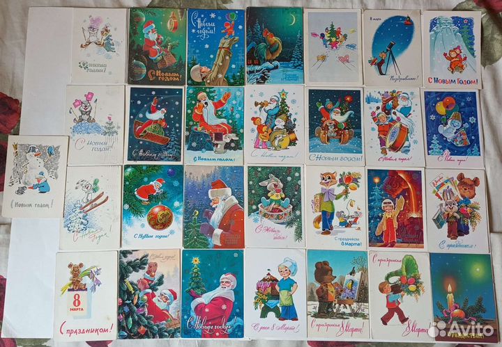 Открытки Зарубин В. советские СССР