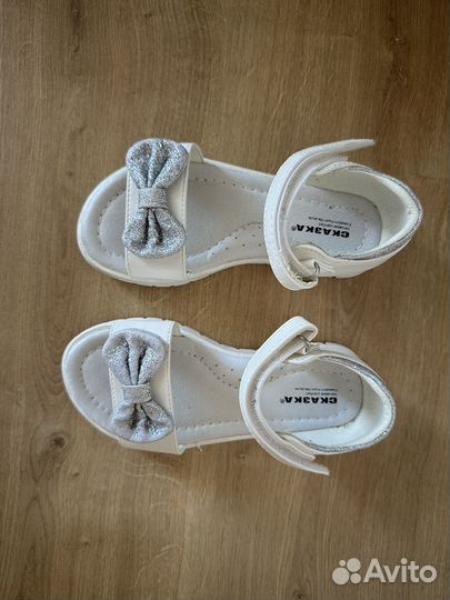 Сандалии для девочки