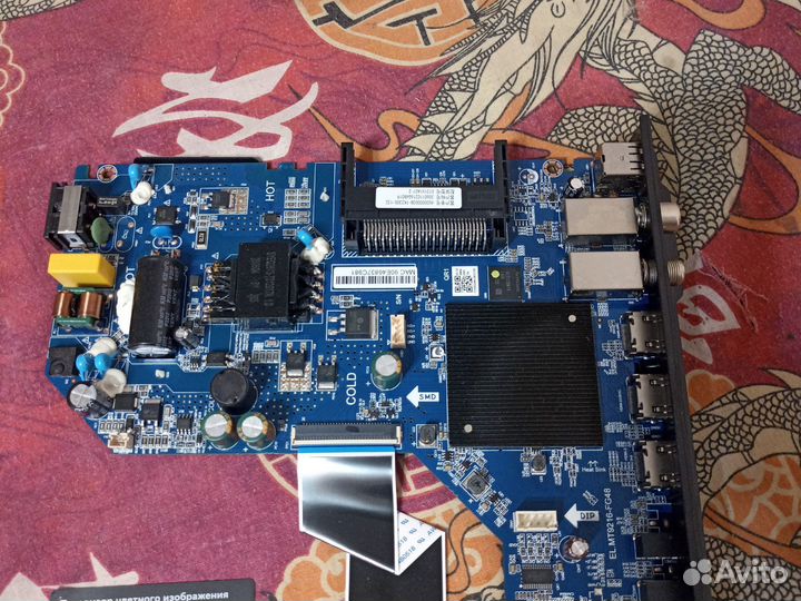 Материнская плата EL.MT9216-FG48 sber SDX-32H2120B