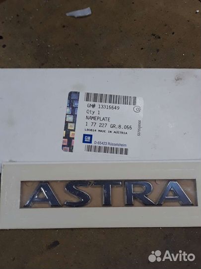 Опель астра Эмблема задняя Opel Astra J