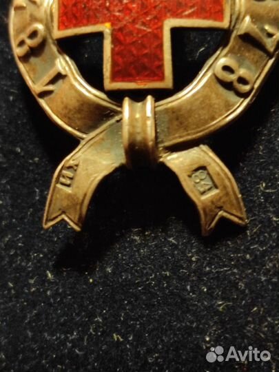 Знак Красный Крест за Русско - Тур. 1878 Оригинал