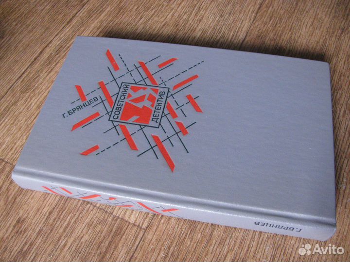 Великая отечественная война